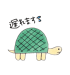 あにまるずエブリデイ（個別スタンプ：39）