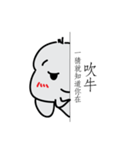 Cute's Bunny（個別スタンプ：2）