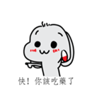 Cute's Bunny（個別スタンプ：3）
