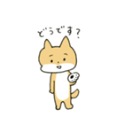 犬のふうちゃんスタンプ（個別スタンプ：22）