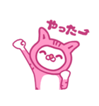 ゆめかわにゃんこ〜日常篇〜（個別スタンプ：6）