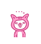 ゆめかわにゃんこ〜日常篇〜（個別スタンプ：8）