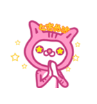 ゆめかわにゃんこ〜日常篇〜（個別スタンプ：14）