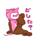 ゆめかわにゃんこ〜日常篇〜（個別スタンプ：16）