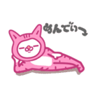 ゆめかわにゃんこ〜日常篇〜（個別スタンプ：23）