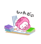 ゆめかわにゃんこ〜日常篇〜（個別スタンプ：25）