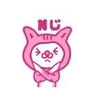 ゆめかわにゃんこ〜日常篇〜（個別スタンプ：30）