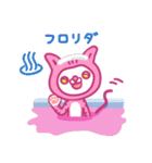 ゆめかわにゃんこ〜日常篇〜（個別スタンプ：38）