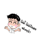 Mstr.TUIDUI（個別スタンプ：1）