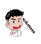 Mstr.TUIDUI（個別スタンプ：2）