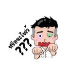 Mstr.TUIDUI（個別スタンプ：4）