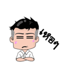 Mstr.TUIDUI（個別スタンプ：5）