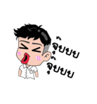 Mstr.TUIDUI（個別スタンプ：6）