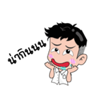 Mstr.TUIDUI（個別スタンプ：7）