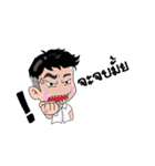 Mstr.TUIDUI（個別スタンプ：9）