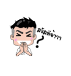 Mstr.TUIDUI（個別スタンプ：13）