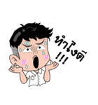 Mstr.TUIDUI（個別スタンプ：14）