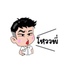 Mstr.TUIDUI（個別スタンプ：15）