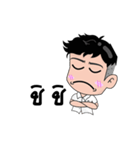 Mstr.TUIDUI（個別スタンプ：21）