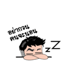 Mstr.TUIDUI（個別スタンプ：23）