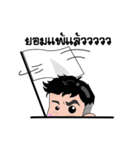 Mstr.TUIDUI（個別スタンプ：25）