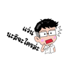Mstr.TUIDUI（個別スタンプ：26）