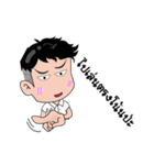 Mstr.TUIDUI（個別スタンプ：27）