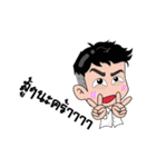 Mstr.TUIDUI（個別スタンプ：28）