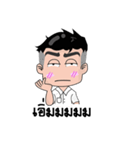 Mstr.TUIDUI（個別スタンプ：29）