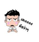 Mstr.TUIDUI（個別スタンプ：31）