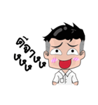 Mstr.TUIDUI（個別スタンプ：32）
