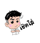 Mstr.TUIDUI（個別スタンプ：35）