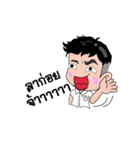 Mstr.TUIDUI（個別スタンプ：40）