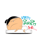 Pook ka pang（個別スタンプ：39）