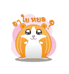 Rat Egg Group（個別スタンプ：1）