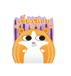 Rat Egg Group（個別スタンプ：3）