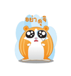 Rat Egg Group（個別スタンプ：4）