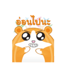 Rat Egg Group（個別スタンプ：25）