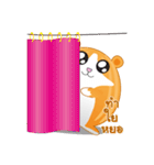 Rat Egg Group（個別スタンプ：26）