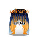 Rat Egg Group（個別スタンプ：27）