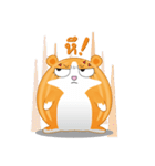 Rat Egg Group（個別スタンプ：29）