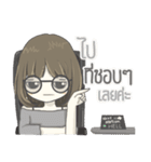 crazy shy girl（個別スタンプ：3）