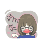 crazy shy girl（個別スタンプ：4）