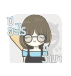 crazy shy girl（個別スタンプ：7）