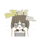 crazy shy girl（個別スタンプ：12）
