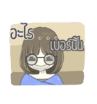 crazy shy girl（個別スタンプ：13）