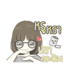 crazy shy girl（個別スタンプ：15）