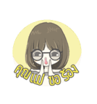 crazy shy girl（個別スタンプ：16）