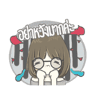 crazy shy girl（個別スタンプ：17）
