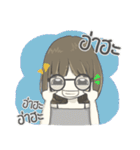 crazy shy girl（個別スタンプ：21）